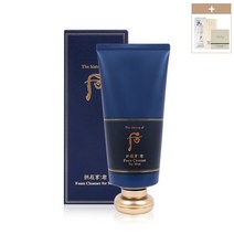 더후 공진향 군 자양 폼 클렌져 180ml (+1ml 샘플 증정), 1개