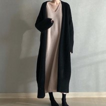 여자 박시 루즈핏 노버튼 등원룩 여리여리 롱가디건