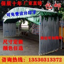 야외천막 옥상천막 주차장천막 행사용천막 행사 밀당 천막 차양 비바람 대형창고 신축 천막배차 야시장 주차장 이동형, 04 노란색