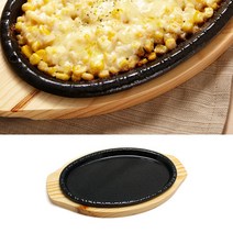 영일 맥반석 타원 스테이크판 철판 콘치즈판 콘버터구이 불판, 4호