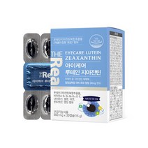 더리얼 아이케어 루테인 지아잔틴 500mg 30캡슐 눈 건강에 도움
