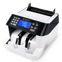 [현대오피스] 위폐감별 지폐계수기 V-450, 단품