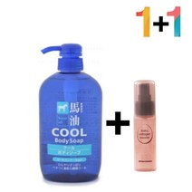 천연 세럼 클렌징 약산성 대용량 미끌거림없는 아하 순한 블랙헤드제거 시카케어 오일프리 콜라겐 냄새좋은 여름 각질제거 등드름 가드름 모공케어 쿨 바디워시, 쿠팡1 쿨바디워시(파랑) 1개_히알스킨180ml 1개, 쿠팡1 본상품선택