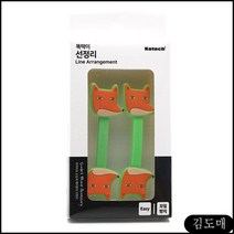 KDM 똑딱이 선정리 이어폰 선정리 찍찍이 엉킴꼬임방지 여우 인터넷 케이블선 케이블선, KDM 본상품선택