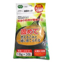 일본 기름응고제 폐유처리제 c-824