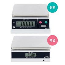정밀 측정 산업용 주방 디지털 전자 저울 모음 상거래 시장 중량 마트 요리, KS-15K