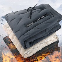 기모방한바지 작업복 방한복