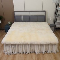 양모러그 소품 북유럽 소파커버 포근한느낌 양털러그 의자커버 카페트