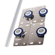 로라세트 레일 폴딩 슬라이딩 도어 미닫이문 롤러 호차 스톱퍼 세트 40KG 이하용 KSL901