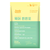 푸디웜 강아지 간식 북어 튼튼포, 1개