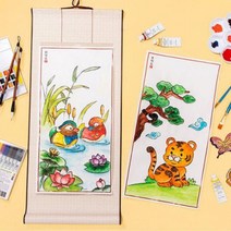 민화 족자 만들기.우리아트, 무도안