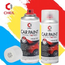 CHEIL 3D K5 하이브리드 브라이트실버 183 카페인트 스프레이 도색용품 차량도색 자동차페인트 차량용페인트