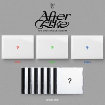 아이브 앨범 싱글 3집 애프터 라이크 AFTER LIKE 쥬얼 한정반 예약 특전 컴백, 포토북, 3종세트