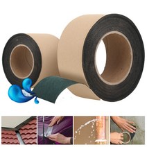 물탱크 비닐하우스 보수용 철통방수테이프 레저용품 카페 정원호스 사우나 튜브, ■슈퍼밴드 50