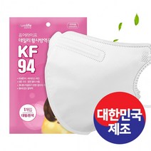 퓨어라이프 KF94 마스크 KF94 마스크 KF94 마스크 KF94 마스크 KF94 마스크 KF94 마스크 KF94 마스크 KF94, 퓨어라이프 KF94 대형 화이트 1매