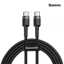 베이스어스 C타입 PD2.0 고속충전케이블 60WCATKLF-H, C타입 PD2.0 100W 플래쉬고속충, 레드블랙(CATKLF-AL91)