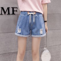 채윤러브 chaeyoon love 여성 캐주얼 구제 청반바지