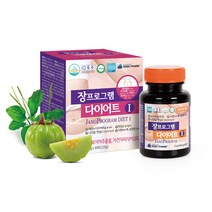 식약처인증 장프로그램 다이어트 실크비브로인 유산균 실크펩타이드 실크아미노산 누에고치추출물 차전자피 식이섬유 가르시니아 알로에분말 녹차추출물 프롤린 밀착유산균 배변활동 뱃살 2종세트, 2종 세트