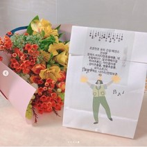 인천서구 화장품만들기 클래스