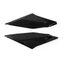 야마하 R1 RM 리어카본 쉘 카울, 연료 탱크 하단 패널 2015+