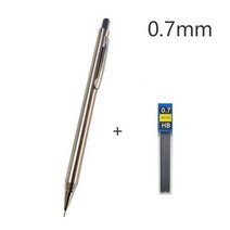 전시 일러스트 시각디자인 기계식 연필 0.3 0.5 0.7 0.9mm 고품질 자동 전문 회화 쓰기 학교 용품 풀 메탈, 03 2pcs set 0.7mm