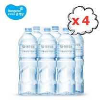 동원 샘물 무라벨 2L 24병, 24개