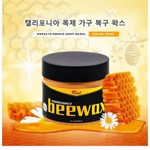 1+1유지보수 밀랍왁스 거실 나무바닥 보수 가구방수 보수 패치 바닥가구왁스, 블랙*4