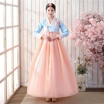 여성 한복 원피스 드레스 여자 하객 어른 저고리 겨울 원피스 혼주 생활