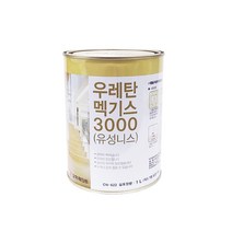 신너가 필요없는 목재용 우레탄 니스 삼화 우레탄멕기스3000, 2리터