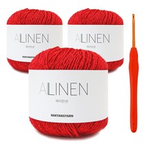 에이린넨(70g)x3볼+모사용코바늘5/0호(3.0mm), 578_레드
