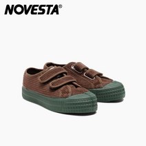 [노베스타(신발)] [공식판매처] 노베스타 키즈 스타마스터 코듀로이 운동화 BROWN/GR