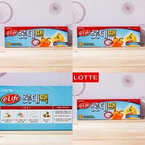마트498 위생팩 30x40cm100p 캠핑용 롤팩 주방도구 식당주방용품 주방용품도매 식품보관 야외용 업소용주방용품 일