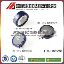 슈퍼 캐패시터 10 패러드 커패시터 5.5 1.5 -5 5- 155 유형 커패시터 브랜드 새로운 원본 정통, 1.5f se-5r5-d155vyc