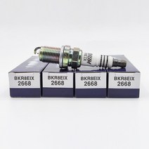 이리듐 점화 아우디 티구안 제타 폭스바겐 A3 A4 A5 CC TT TTS 파사트 BKR8EIX 용 자동차 4 개, 4개
