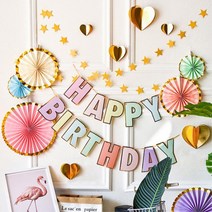 유치원 생일 축하파티 벽꾸미기 가랜드 웨딩촬영 촬영