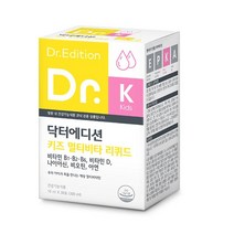 닥터키즈 멀티비타 리퀴드 10ml x 30포, 1개