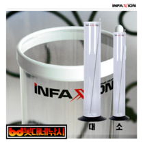 봇대네낚시)인팩션_찌맞춤통(대 소)