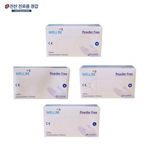 진산메디칼 웰비 well be 진료용 라텍스 장갑 의료용 위생용 병원용 파우더프리 examination 글러브 100매 사이즈별, S