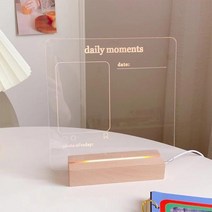 1+1 usb 사각 무드등 받침대, 8개