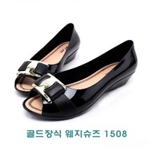 BTJS_골드장식웨지슈즈 1508/골드장식웨지슈즈/웨지슈즈/컴포트슈즈/이지슈즈/편한신발/슈즈/신발/슬립온슈즈
