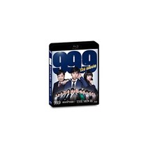 99.9- 형사전문 변호사-THE MOVIE 통상판 [Blu-ray]