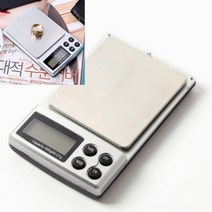 휴대용 초정밀 전자저울 휴대용저울 실험용전자저울 전자저울종류