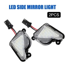 LEEPEE LED 퍼들 램프 스코다 슈퍼 2 화이트 사이드 미러 라이트 1 쌍