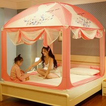 몽골텐트 어린이 침대 모기장 나무 오두막 유르트 보호대 장식 쿠나 비비 룸 아이템, 08 Style H_02 1.8m (6개 피트) 침대