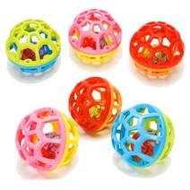 아기촉감볼 말랑공 촉감공 고무공 소프트볼 래틀볼 촉각놀이 미니탱탱볼