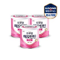 일동후디스 헤모틴틴 플러스 90g X 3캔, 1g