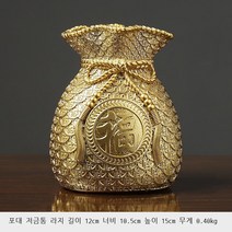 제조 업체 직접 행운의 가방 돈 항아리 수지 장식 거실 카운터 프론트 데스크 데스크탑 황금 축복 가방 수공예품 장식, 크기가 큰
