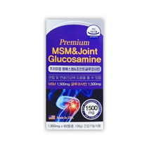 프리미엄 엠에스엠 & 글루코사민 1 800MG X 60정 X 1병 GLUCOSAMINE MSM 상어연골