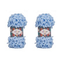 리네아 퍼피파인 핑거니팅 뜨개실 2p, 218 연하늘, 14m