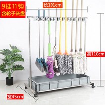 화장실 청소 도구 보관함 보관대 후크 홀더 용품 걸이, E